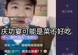娱乐吃瓜直播如何起号,新手必看攻略