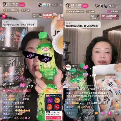 娱乐吃瓜直播如何起号,新手必看攻略