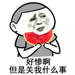 娱乐吃瓜酱梗是什么,网络流行语的演变与趣味