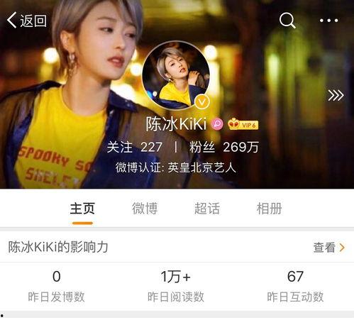 娱乐吃瓜君订婚百度云资源,独家百度云资源带你一探究竟