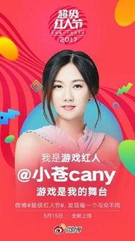 娱乐吃瓜人扒姐是谁啊,扒姐是谁？揭秘扒姐背后的神秘故事