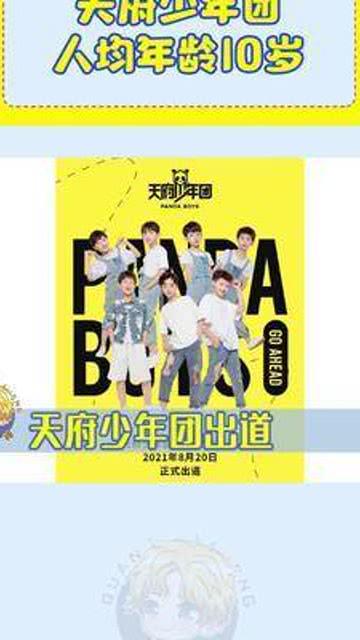 娱乐吃瓜小男孩小说,吃瓜小男孩的娱乐奇遇