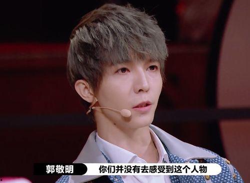 娱乐吃瓜酱俄罗斯帅哥,娱乐吃瓜酱带你领略异国风情魅力