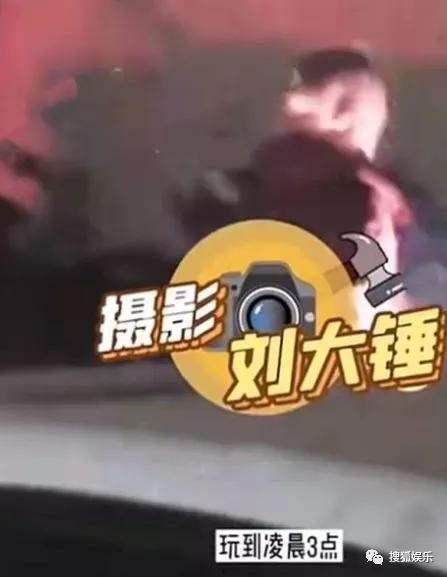 马伯骞娱乐吃瓜,幕后故事与精彩瞬间