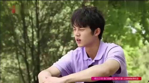 娱乐圈吃瓜兄弟是谁,揭秘明星背后的神秘关系