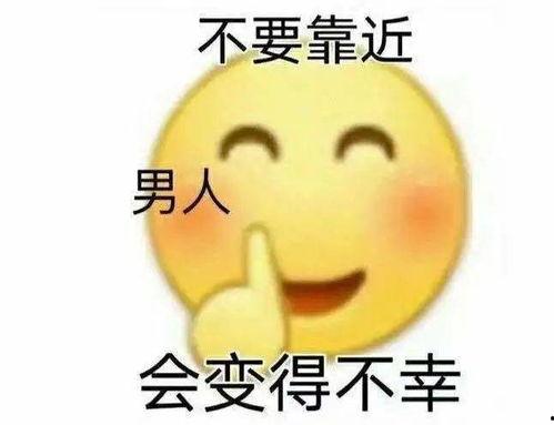 娱乐吃瓜酱不冷战,揭秘娱乐圈不冷战的秘密法则