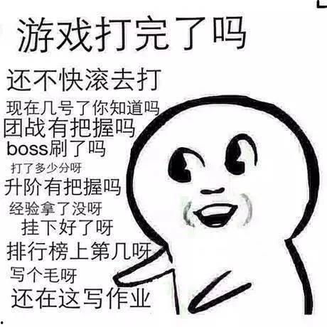 娱乐吃瓜酱不冷战,揭秘娱乐圈不冷战的秘密法则