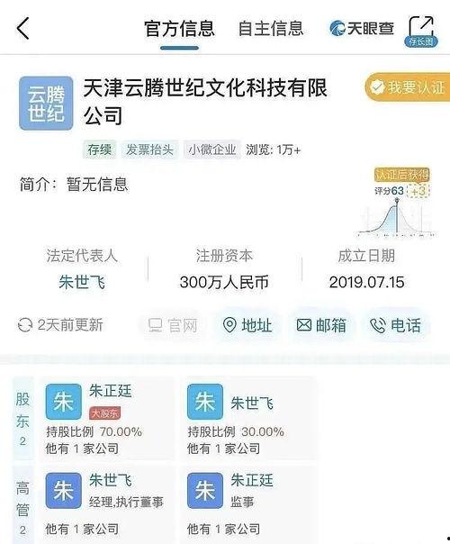 最新的娱乐吃瓜视频网站,热门视频网站独家放送！