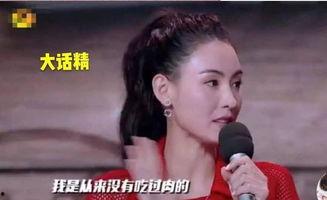 娱乐圈哪里吃瓜最真实,娱乐圈真实吃瓜指南