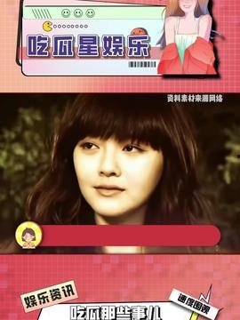 娱乐吃瓜酱伴侣,揭秘娱乐圈幕后故事，带你畅游八卦海洋