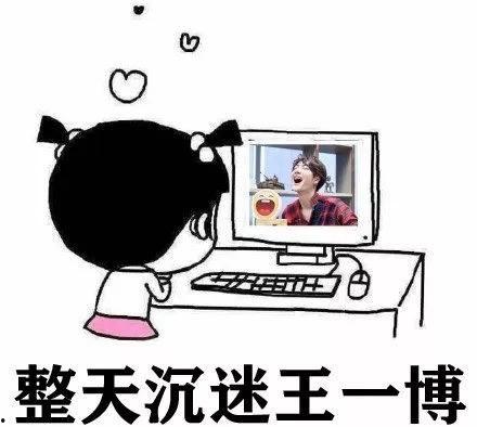 娱乐吃瓜你知道是谁吗,那些你吃瓜时不知道的幕后故事