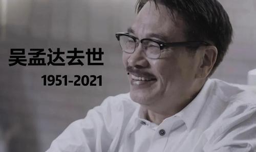 娱乐圈离谱的吃瓜群众是谁,揭秘离谱吃瓜群众的神秘身份