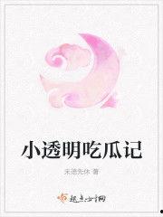 娱乐吃瓜小说最新章节,揭秘明星背后的秘密，娱乐圈风云再起！