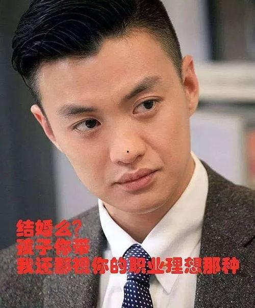 娱乐圈渣男怎么吃瓜,揭秘明星出轨背后的真相