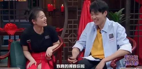 娱乐吃瓜结局,真相大白，明星们如何逆袭反转？