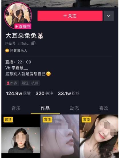 娱乐吃瓜视频最新网站,热门资讯一手掌握