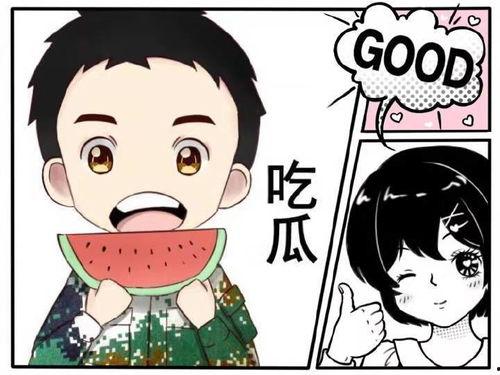娱乐吃瓜酱精神内耗,吃瓜群众的精神盛宴