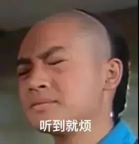 娱乐圈吃瓜的图片,吃瓜图鉴揭秘明星幕后故事