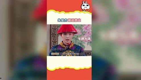 娱乐吃瓜帝,吃瓜帝带你领略幕后风云