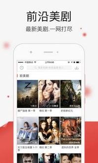 娱乐吃瓜酱素材下载网站,海量资源一网打尽