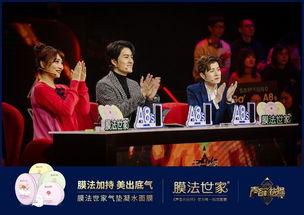 吃瓜娱乐间创作的原声,揭秘娱乐圈幕后故事,带你领略明星真实生活