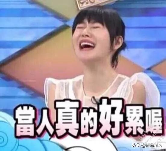 娱乐吃瓜丫子是谁啊,网络红人的崛起之路