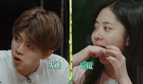 娱乐吃瓜酱笑声在线观看,笑翻网络！娱乐吃瓜酱笑声盛宴在线观看