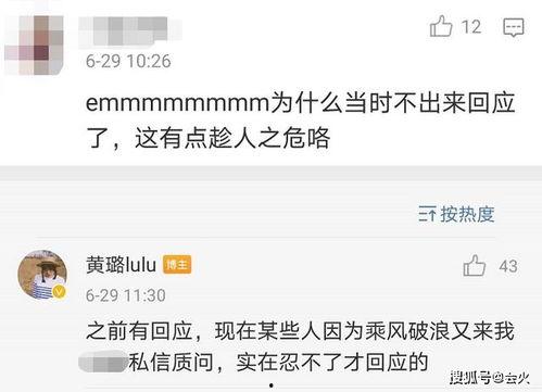 小卦专吃影视娱乐瓜,影视娱乐圈幕后风云