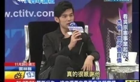 吃瓜博主娱乐圈大佬是谁,吃瓜博主口中的娱乐圈大佬究竟是谁？