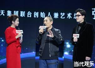 real娱乐吃瓜张宏涛