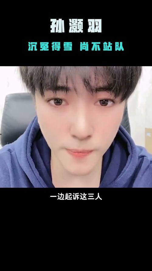 赤度娱乐吃瓜,揭秘娱乐圈的瓜田秘事