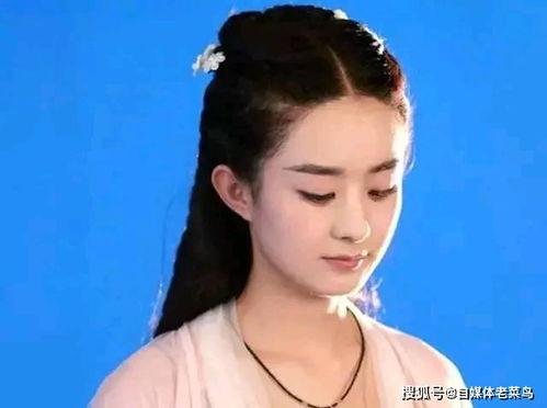 娱乐圈吃瓜直播间赵丽颖,揭秘明星幕后故事