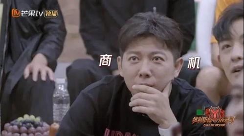 娱乐吃瓜高情商视频,娱乐吃瓜中的智慧与幽默