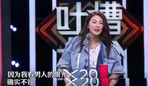 娱乐吃瓜酱情绪,情绪波动背后的艺人困境