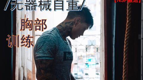 娱乐圈吃瓜纹身哥小说,纹身哥的娱乐圈吃瓜风云
