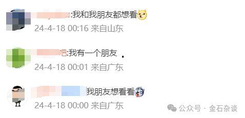 娱乐吃瓜主播需要养号吗,养号技巧与策略解析