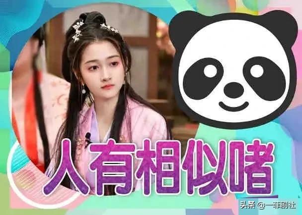 吃大瓜了娱乐爆料,吃大瓜了娱乐爆料揭秘热点事件