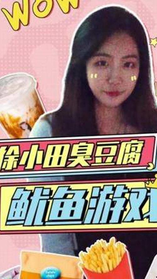 娱乐吃瓜博主看谁直播好,揭秘娱乐吃瓜博主心中的直播达人